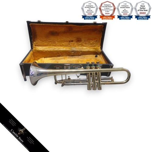 Bach trompete mit - trompete,