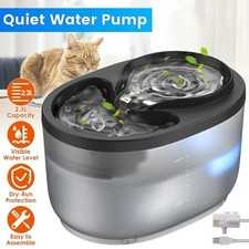 Katzenbrunnen Trinkbrunnen