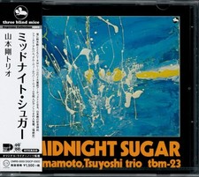 Yamamoto, Tsuyoshi Trio ‎– Midnight Sugar JAPAN CD FACTORY SEALED