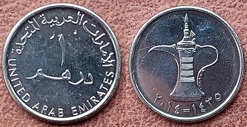 Dirham münze vereinigte - dirham,