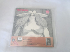 May blitz obi japan import - obi,