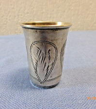 84 Zolotniki /  875er Silber SCHNAPSBECHER  - WODKABECHER  Russland  1880 - 12 g