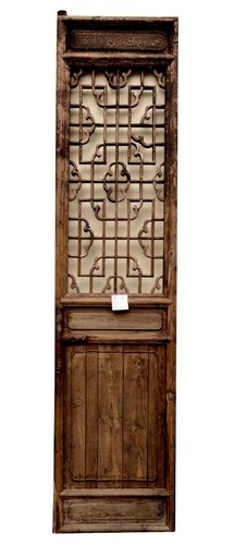 Ziergitter paravent - ziergitter,