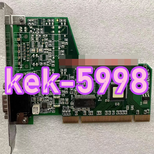 1pc gebraucht peak pcan pci - peak, pcan-pci