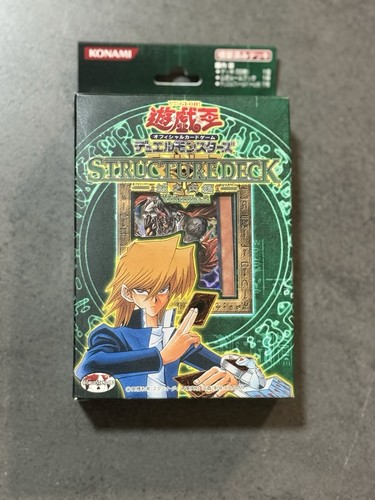 Ocg structure deck - yu-gi-oh,
