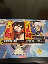 Dragon Ball Z DBZ Seasons 1-4