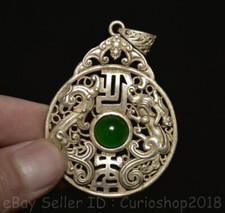 2.4" Chinese Silver Inlay