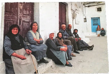 Griechenland Ansichtskarte Karte Color  Frankiert