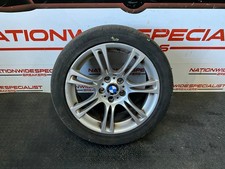 2010-2016 BMW 5 SERIES F10 M