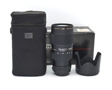 Sigma APO DG EX 70-200mm 2.8