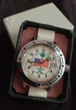 Vostok Amphibia Operation