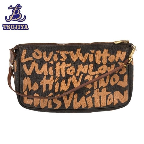 Louis vuitton schultertasche - louis,