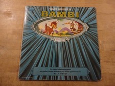 Unknown Artist – Walt