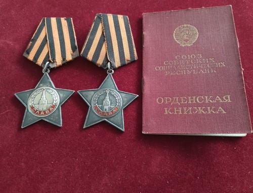 Orden udssr ruhmesorden - orden,