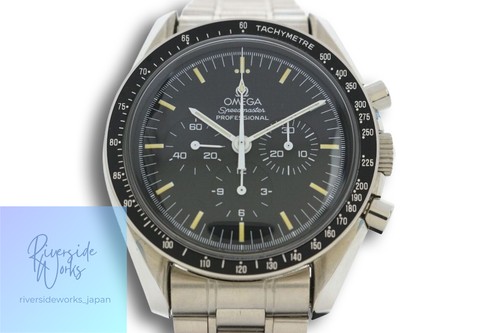 Omega speedmaster moonwatch - omega,