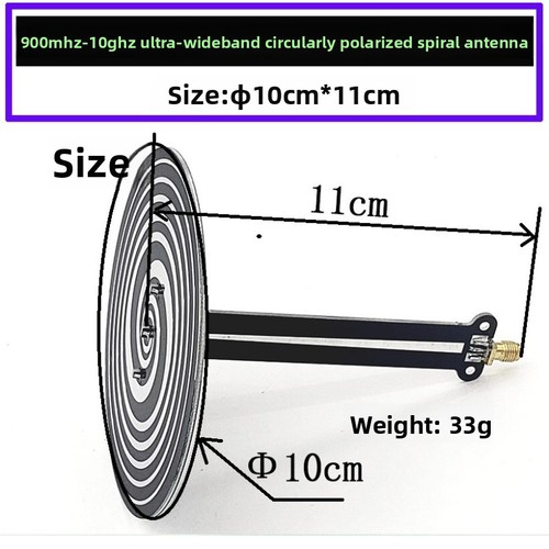 10ghz rotation antenna - 0.9-10ghz,