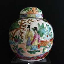 Chinesische ältere Porzellan