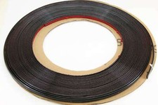 SCHWARZE Zierleiste 8mm x 15m