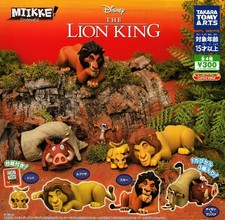 König der Löwen Lion King