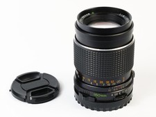 MAMIYA SEKOR-C  1:4  150mm Teleobjektiv für Mamiya 645 Serie DEFEKT!