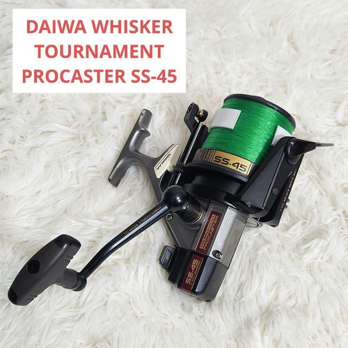 Daiwa whisker turnier - daiwa,