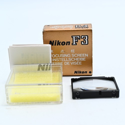 Nikon focusing screen type - nikon,
