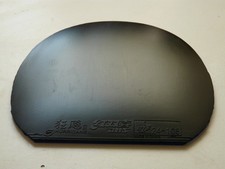 DHS Belag Hurricane NEO 3