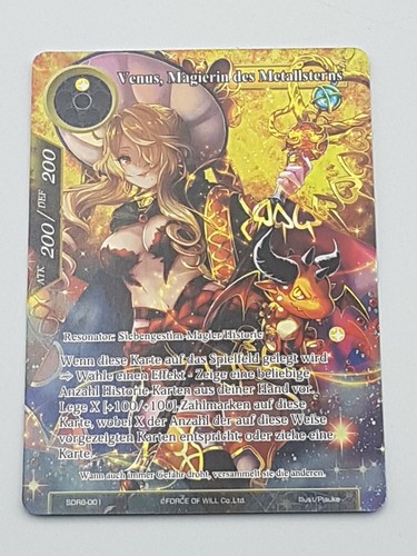 Force will tcg - of,