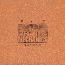 Sound Synthesis - Orbital110