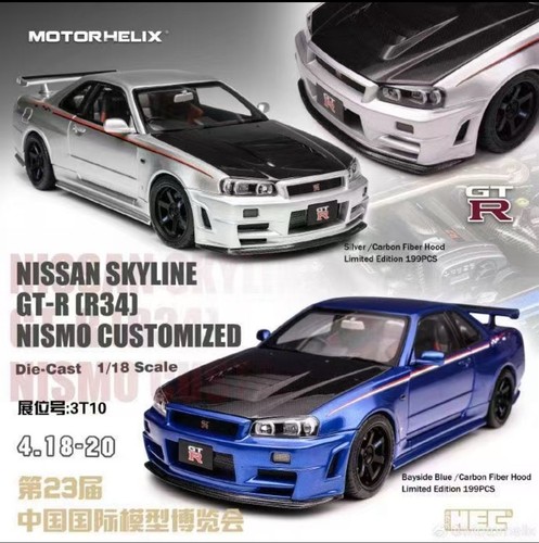 Motorhelix nissan skyline - nissan,