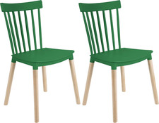 DSW Armless Modern Plastic