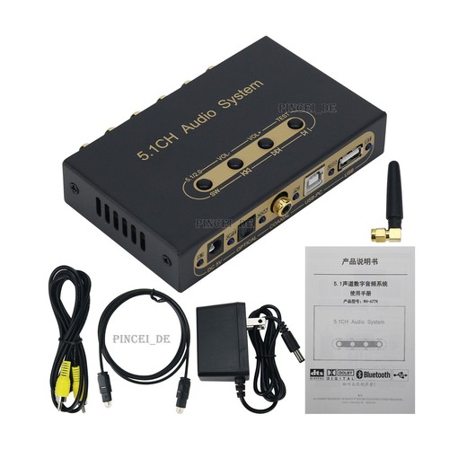 667x 1ch audio dac - rh-667x,