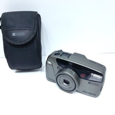 Ricoh RZ-1050 35mm FILM TESTED