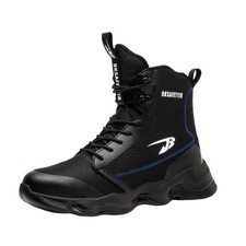 2025 NEU Herren SchnittschutzStiefel Stahlkappe Rutschfest Arbeitsschuhe Sneaker