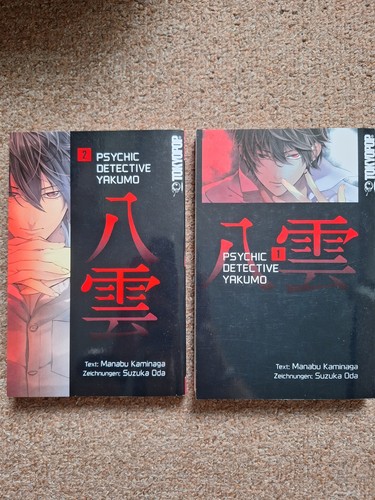 Psychic detective yakumo manga - yakumo,