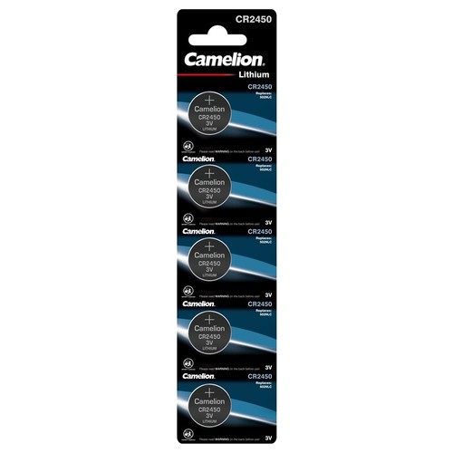 Cr2450 lithium batterie - 5x,