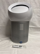Dyson pure cool - dyson, me