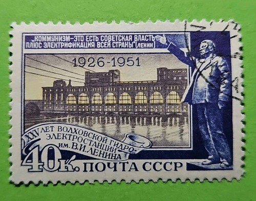Francobolli russland 1951 - francobolli,