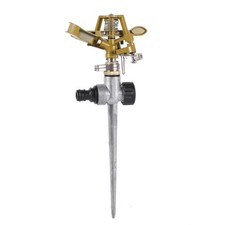 Rasensprenger bis 530m2 Metall