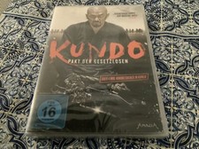 Kundo - Pakt der Gesetzlosen |