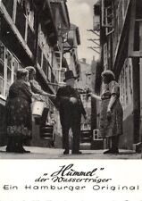 795355) AK Hamburg - Hummel Wasserträger 