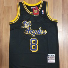 NBA Basketball Trikot Jersey