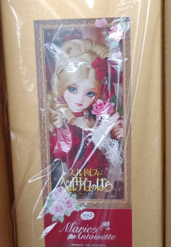Volks super dollfie sdgr - super,