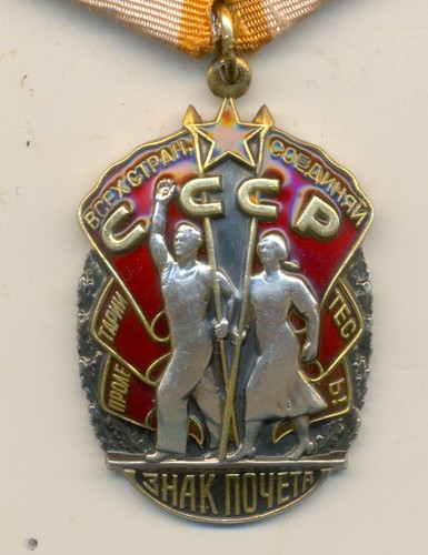 Original russische orden - russische, nr