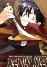 One Piece Doujinshi Comic Book