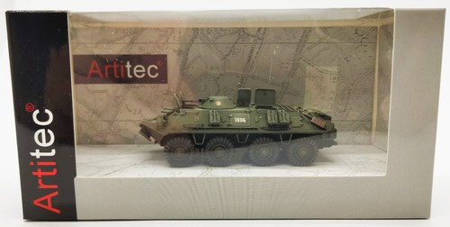 Artitec 6870286 ddr btr - artitec,