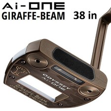 NEU ODYSSEY Ai-ONE GIRAFFE