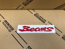 Toyota Motorabdeckung Beams