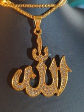 Herren Halskette in Gold Islamisch Allah Gott Koran Moschee Glaube Religion