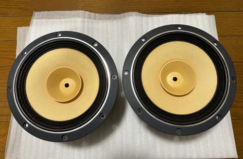 Fostex fe208ss full range - fe208ss,